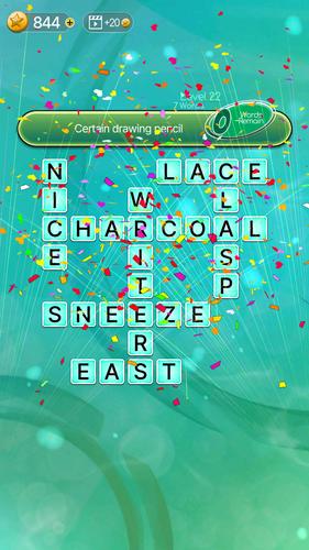 sQworble 스크린샷 2