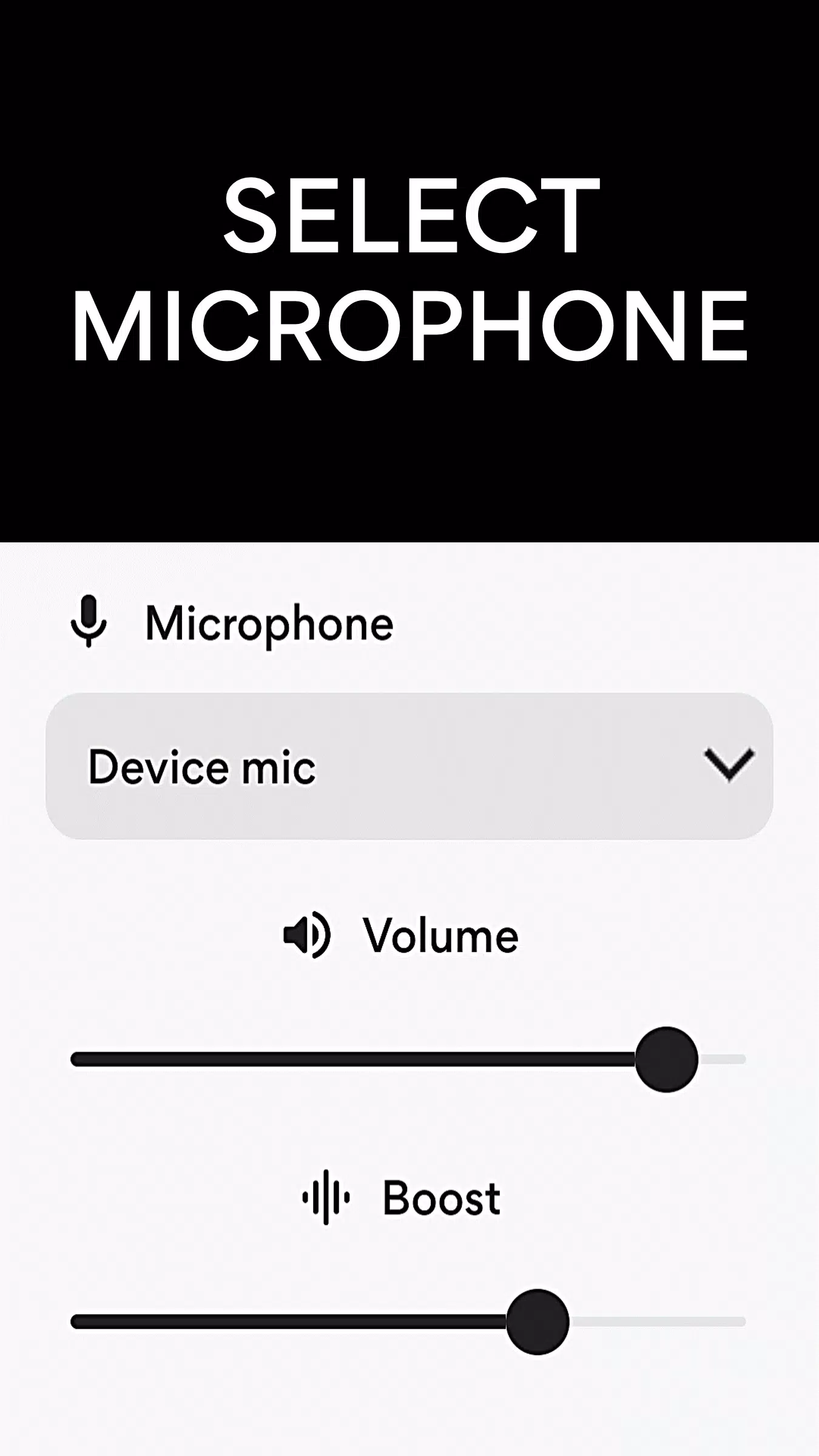 Microphone Amplifier應用截圖第2張