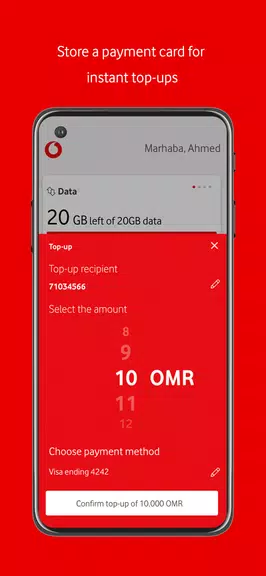 My Vodafone Oman स्क्रीनशॉट 1