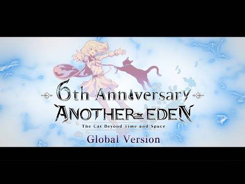 Un autre visuel de mise à jour Eden