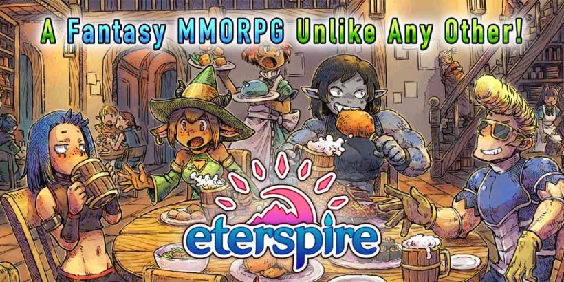 埃特斯（Eterspire