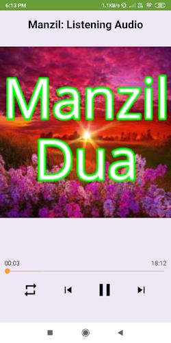 Manzil Dua: Offline reading an স্ক্রিনশট 1