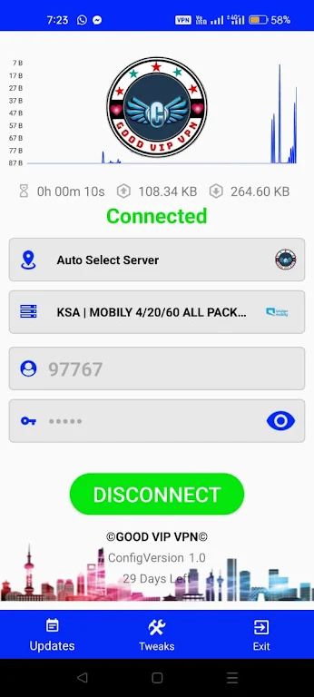 GOOD VIP VPN ဖန်သားပြင်ဓာတ်ပုံ 1