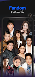 CH3 Plus ဖန်သားပြင်ဓာတ်ပုံ 1