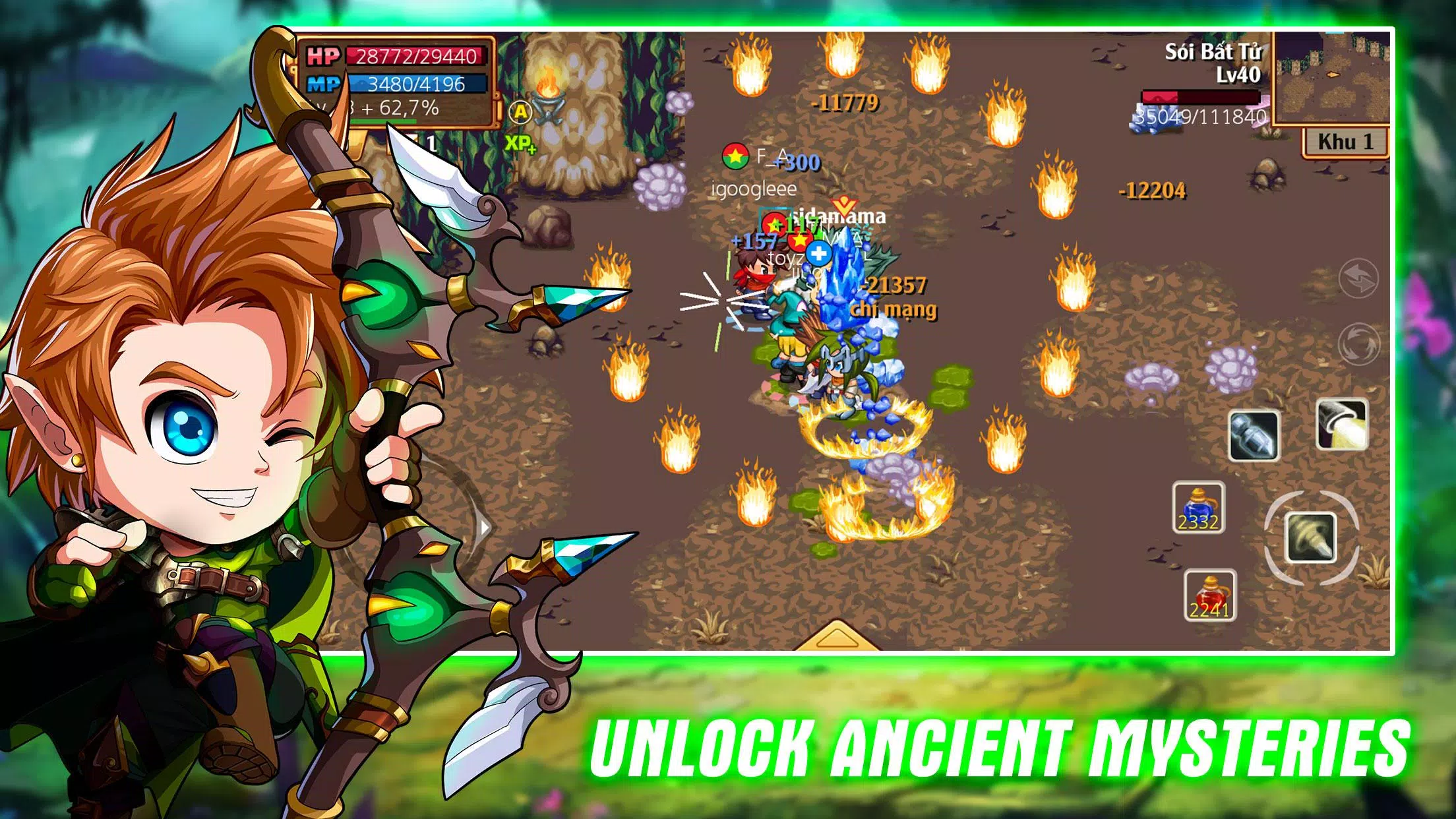 Knight Age Screenshot 3