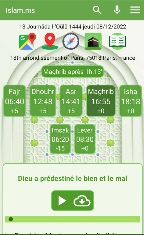 Islam.ms Horaires Prière Qibla Capture d'écran 0