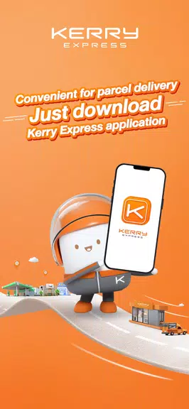 Kerry Express应用截图第0张