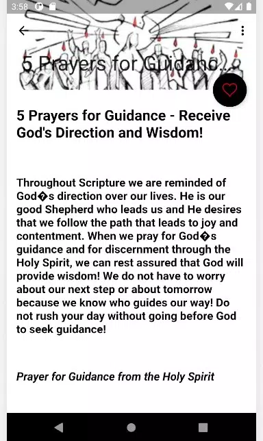 The Holy Spirit Prayers -Praye应用截图第3张