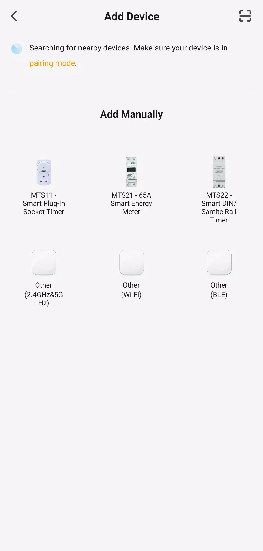 Major Tech Hub应用截图第2张