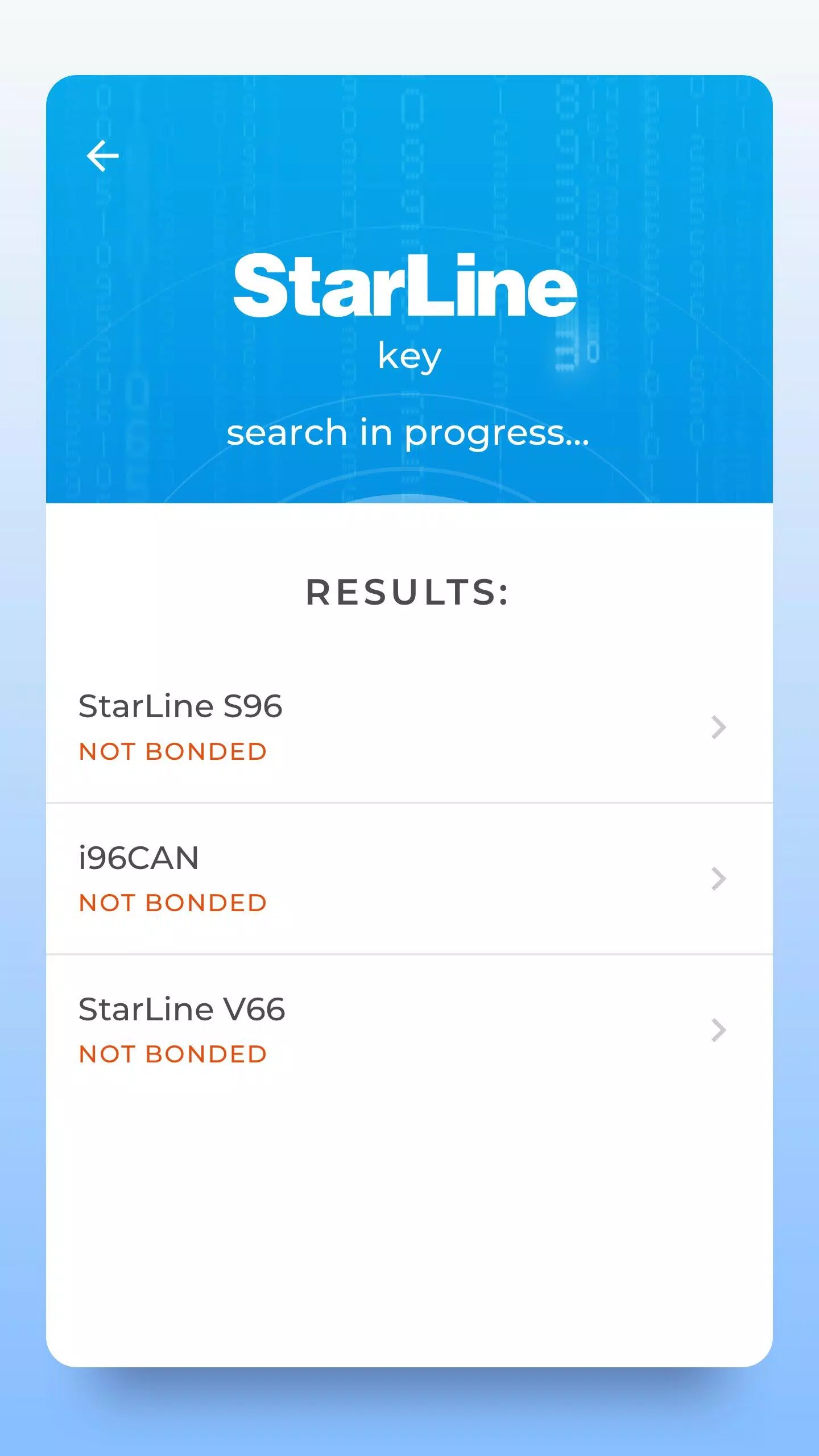 StarLine Key应用截图第1张