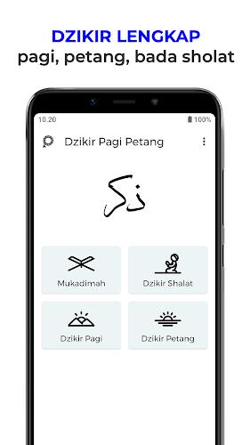 Dzikir Pagi dan Petang Sunnah Скриншот 0