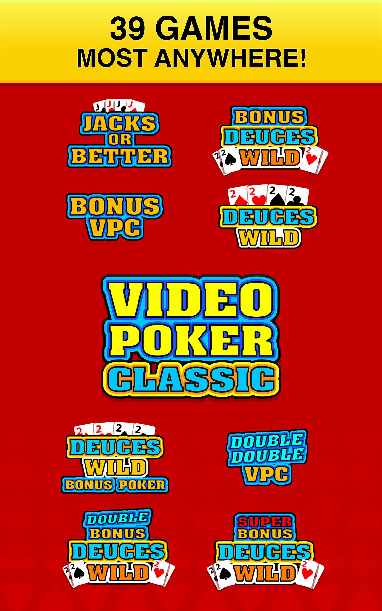 Video Poker Classic ® 스크린샷 1