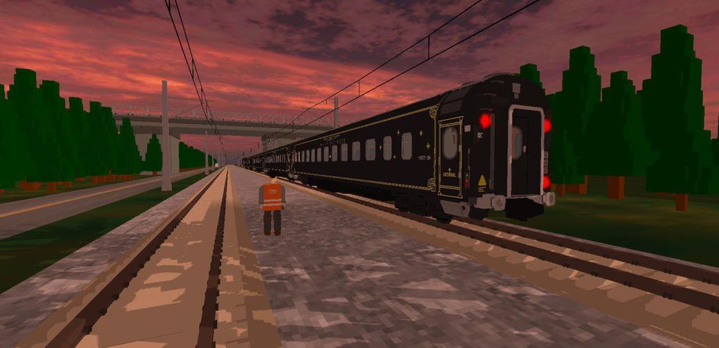 SkyRail 스크린샷 0