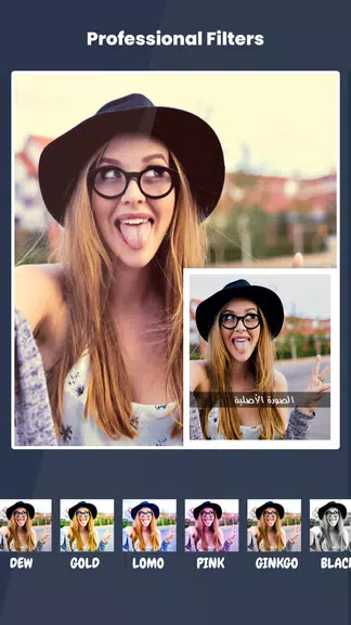 Photo Collage Editor Ảnh chụp màn hình 2