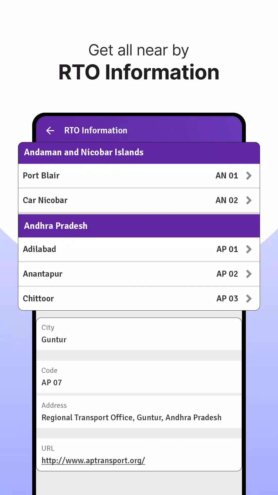 RTO Vehicle Info App, Challan Zrzut ekranu 3