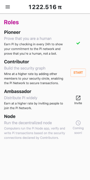 image: Pi Network অ্যাপ স্ক্রিনশট