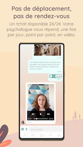 Thérapie Psynergy : 5 min&jour スクリーンショット 2