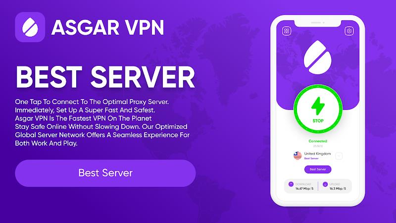 Asgar VPN Скриншот 0