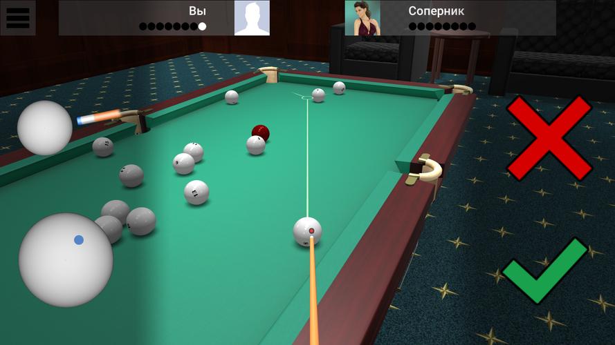 Russian Billiard Pool Captura de pantalla 3
