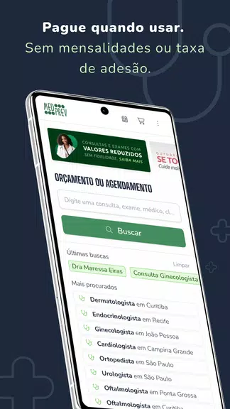 Medprev: Agende Médico e Exame ဖန်သားပြင်ဓာတ်ပုံ 0