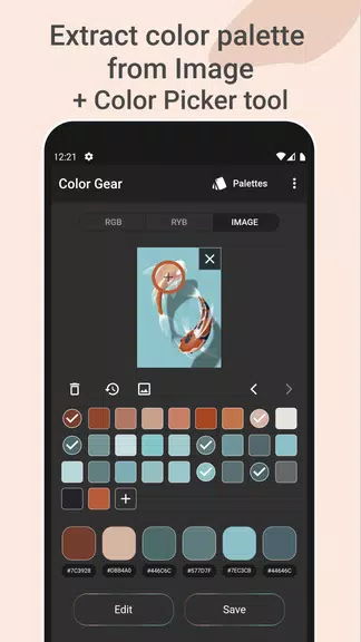 Color Gear: color wheel स्क्रीनशॉट 1