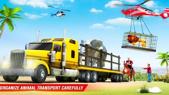 Farm Animal Transporter Truck スクリーンショット 1