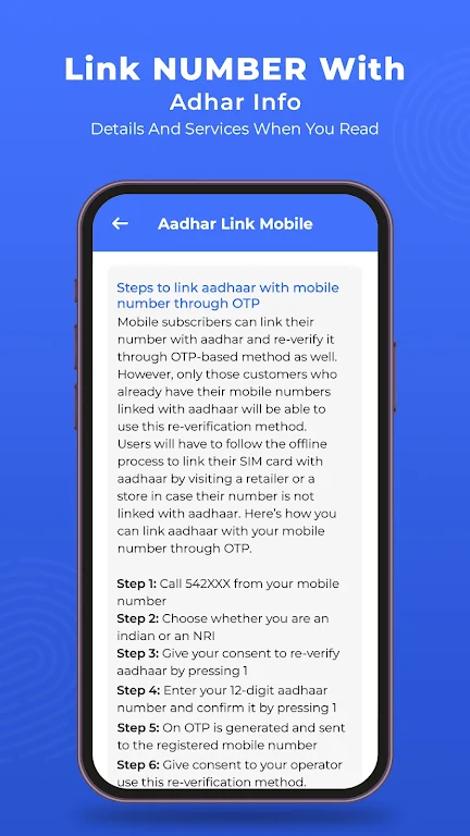 Link Number With Aadhar Info Screenshot 3
