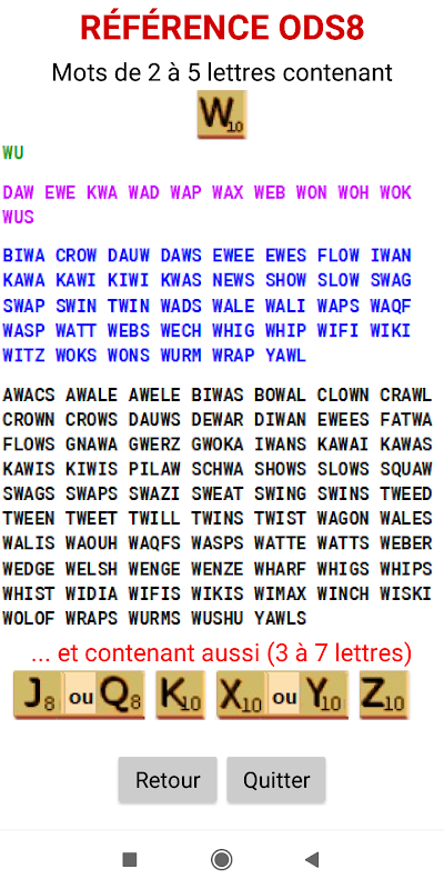 Scrabble - Lettres Chères ဖန်သားပြင်ဓာတ်ပုံ 2