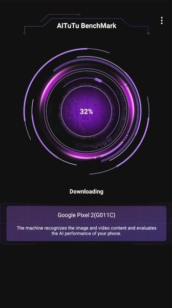 AiTuTu Benchmark Скриншот 1