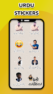 Funny Urdu Stickers For WA应用截图第1张