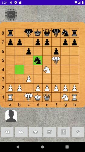 Shatranj应用截图第2张