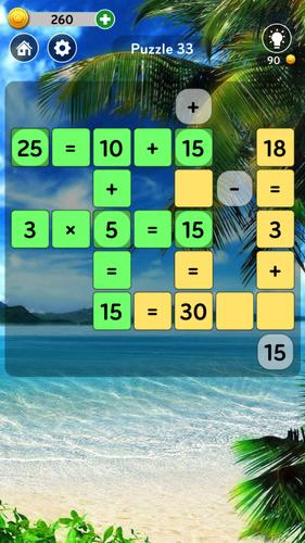 Math Cross應用截圖第0張