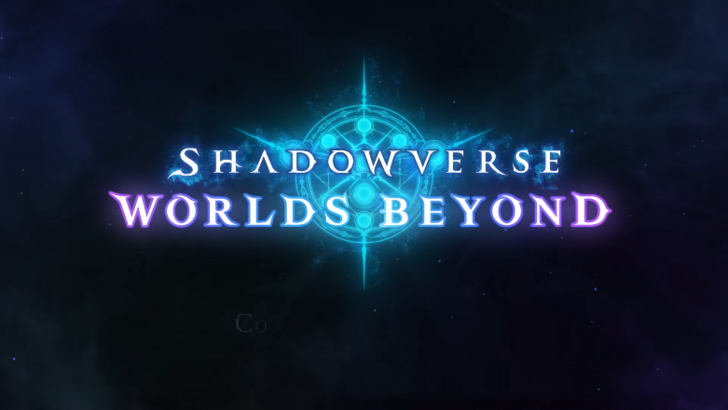 Shadowverse：Worlds Beyond-リリースの詳細が発表されました
