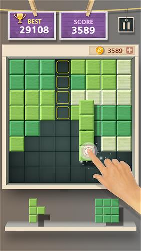 Block Puzzle, Beautiful Brain ภาพหน้าจอ 1