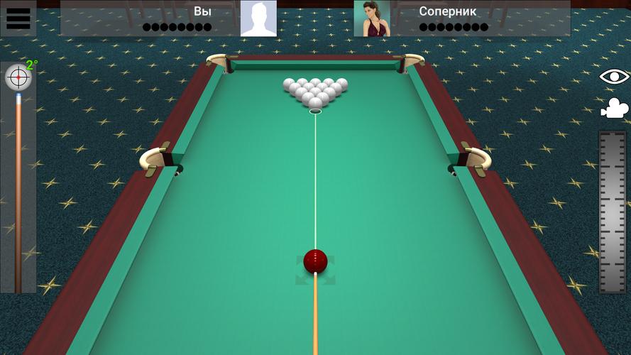 Russian Billiard Pool Captura de pantalla 2