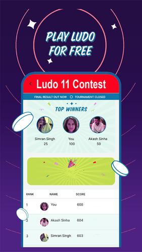 Ludo Plus應用截圖第1張