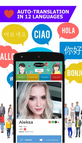 YoooLove Dating with auto-translation - Free chat 스크린샷 1