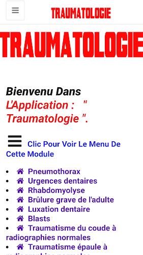 Traumatology应用截图第1张