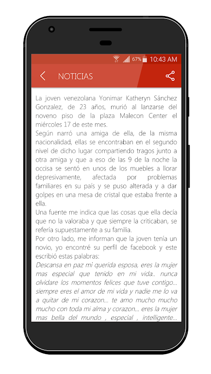Acontecer Dominicano应用截图第3张