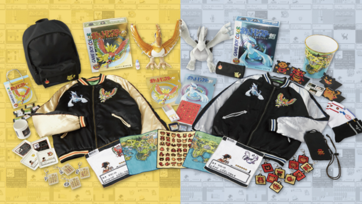 El merchandising del aniversario de Pokémon llega a los centros japoneses