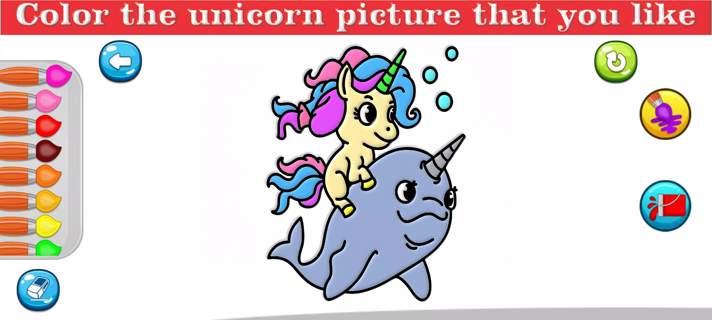 Little Unicorn Coloring Pages应用截图第3张