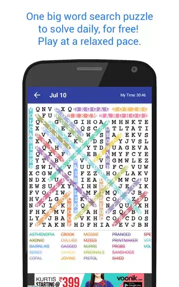 Word Search Advanced Puzzle应用截图第0张