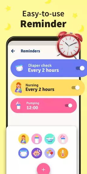 Baby Tracker - Breastfeeding স্ক্রিনশট 2