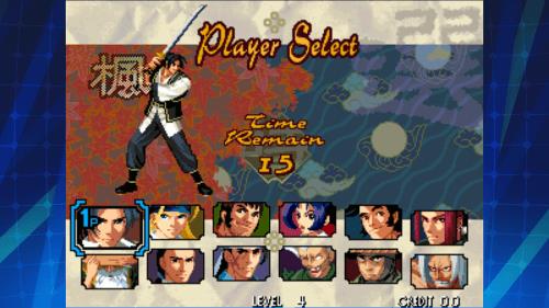 THE LAST BLADE ACA NEOGEO Capture d'écran 1