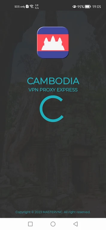 Cambodia VPN -  Cambodian IP Schermafbeelding 1