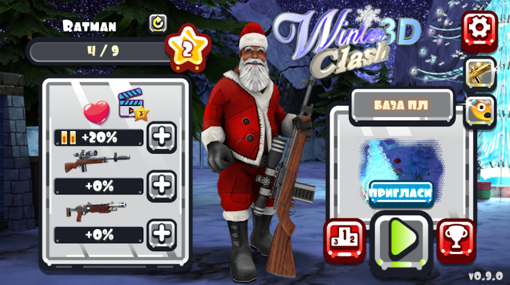 Winter Clash 3D - Christmas Sh スクリーンショット 0