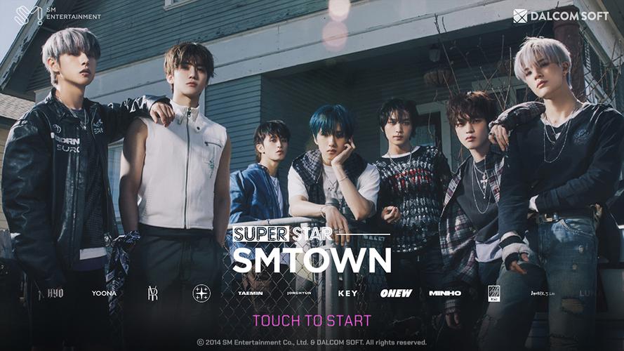 SUPERSTAR SMTOWN 스크린샷 0