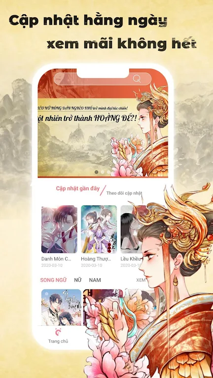 ccity应用截图第0张