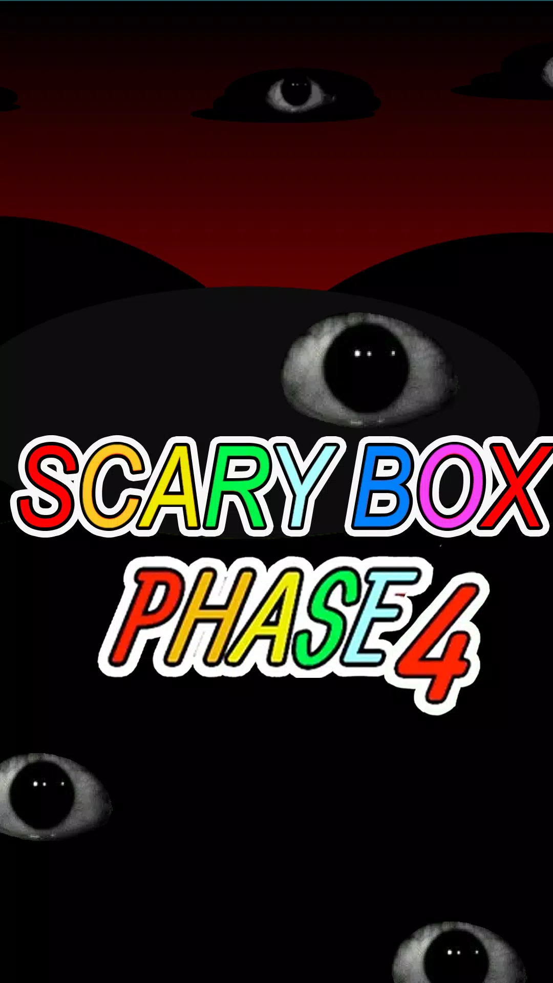 Greencore Music Box Phase 4 スクリーンショット 0