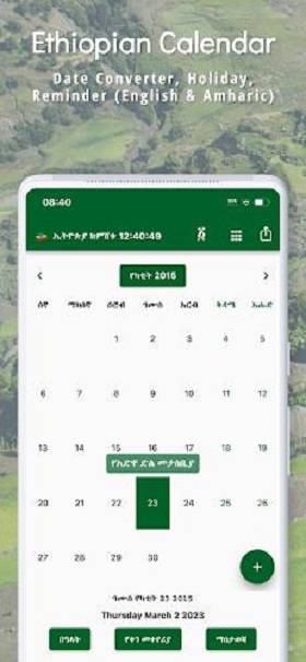 Ethiopian Calendar & Converter Tangkapan skrin 0